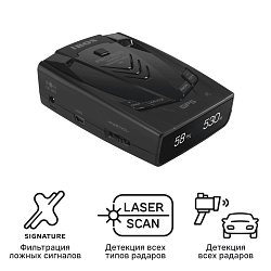 iBOX Pro 800 Smart Signature SE
